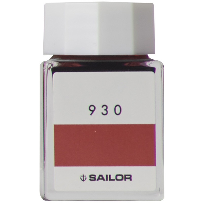 131210930 万年筆用ボトルインク インク工房 1個(20mL) セーラー万年筆