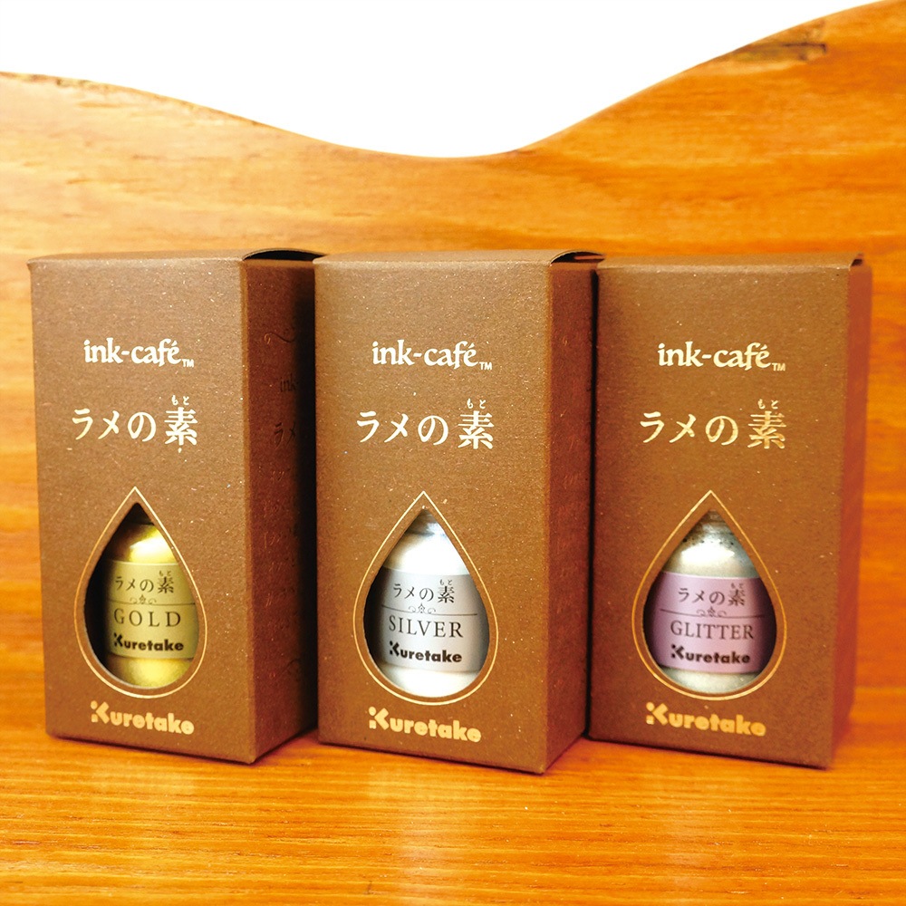 Kuretake ink-cafe ラメの素 5色セット　まとめ売り ECF160-525 ink-cafe ラメの素 1個(20g) 呉竹 【通販モノタロウ】
