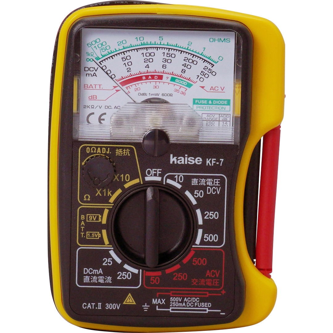 KF-7 アナログマルチテスター(ミニテスター) 1台 カイセ 【通販