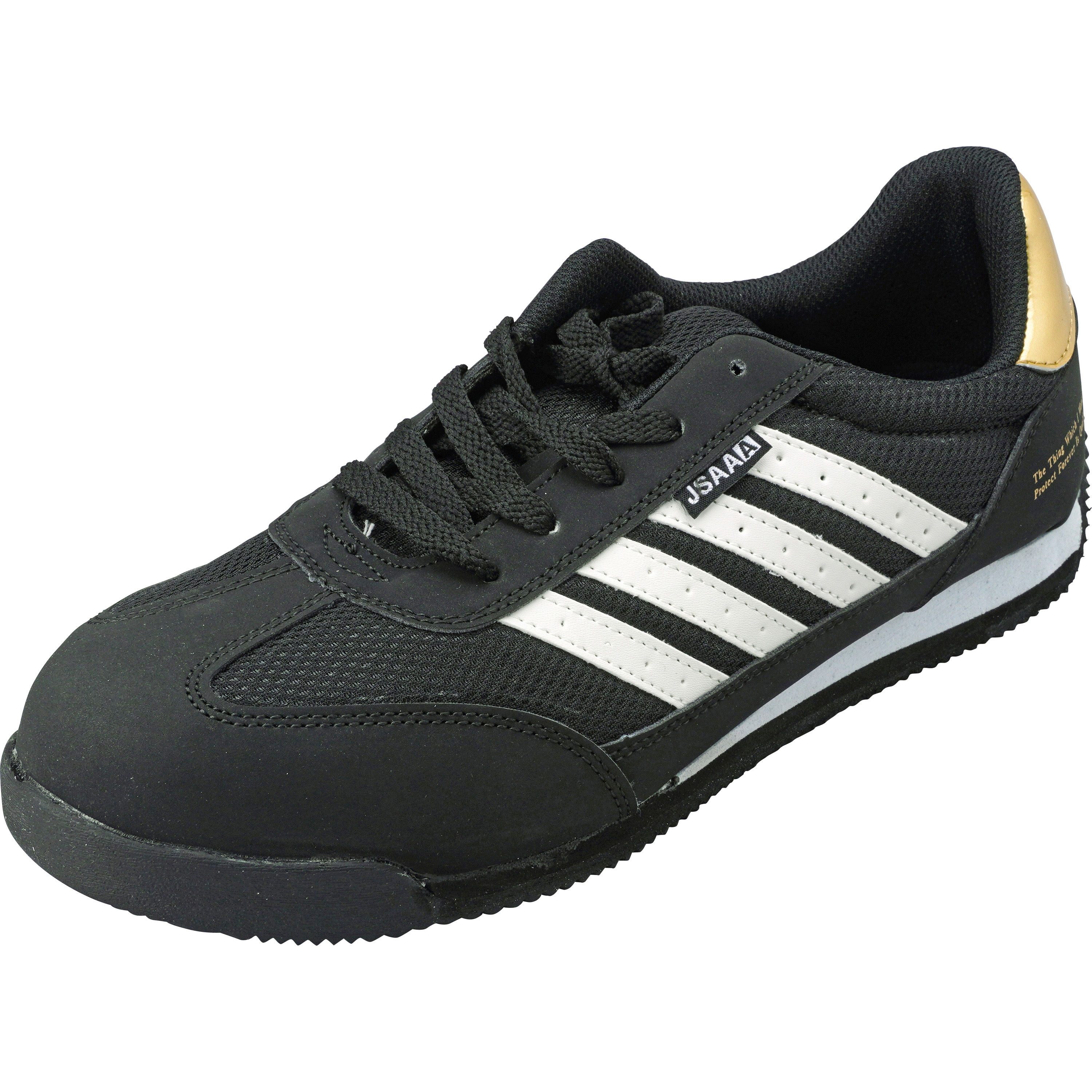 85127 セフティシューズ 85127 ジーベック スニーカー 紐タイプ ブラック色 サイズ26.5cm足幅3E