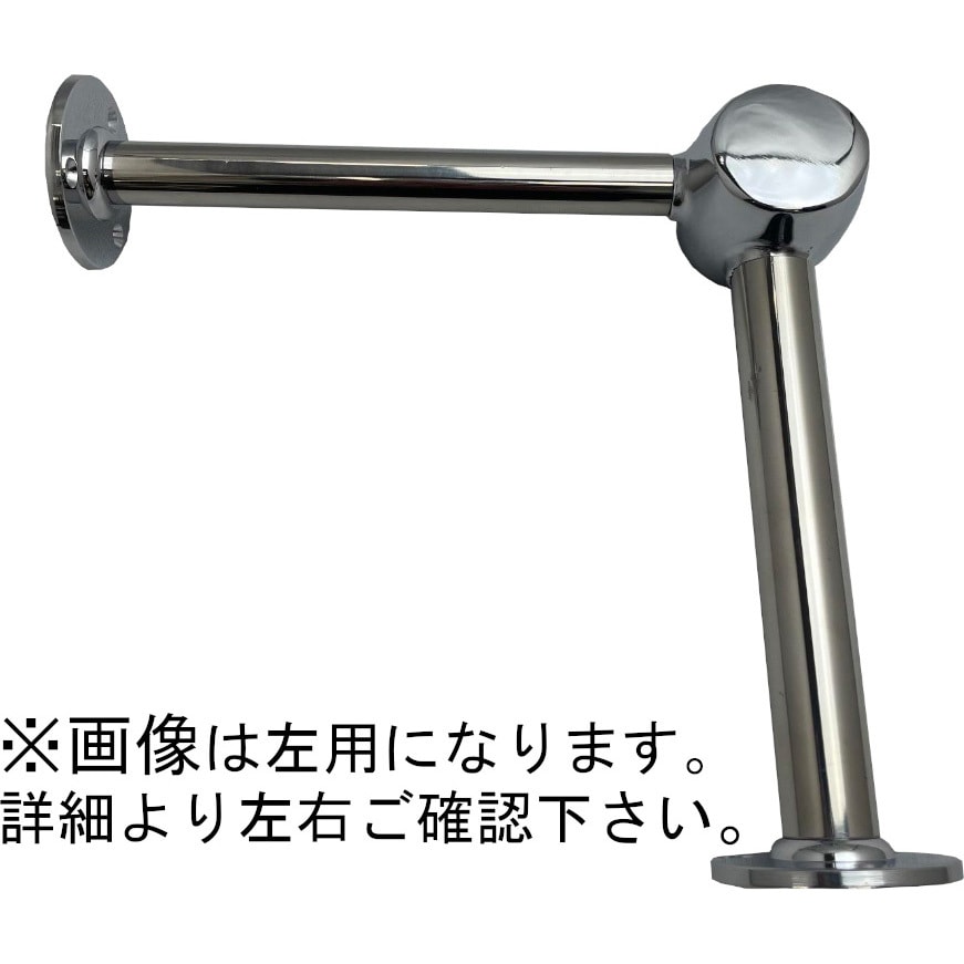 21536 真鍮L型足掛金 クローム仕上 1個 川喜金物(SOWA) 【通販
