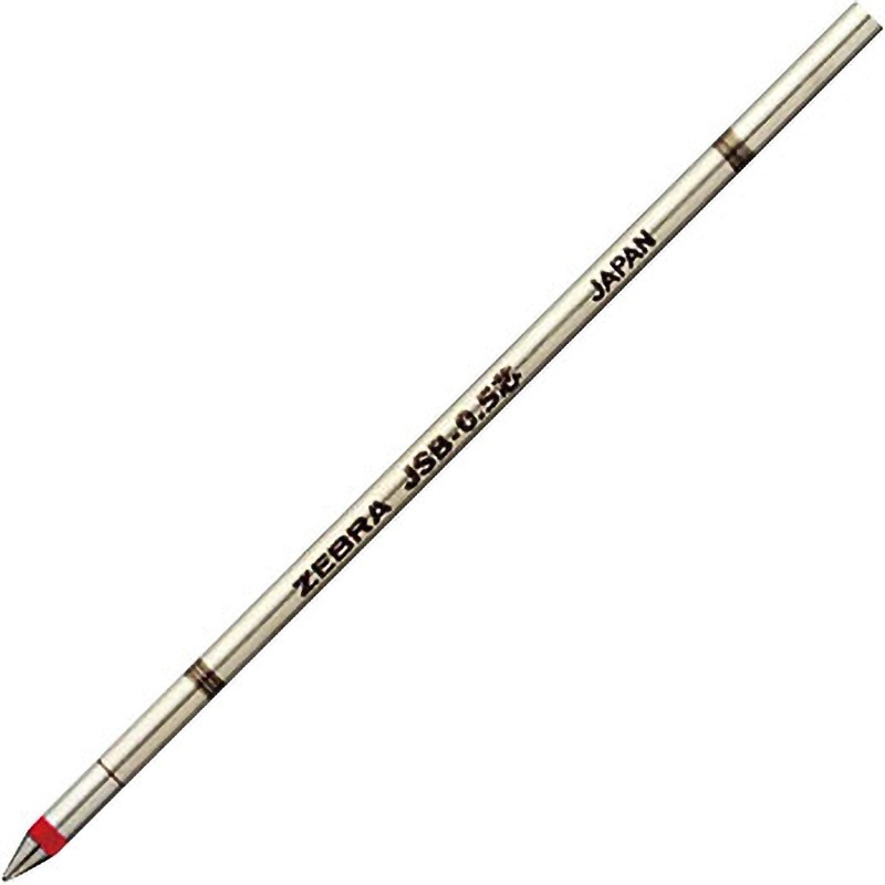 RJSB5-CMR ジェルボールペン替芯 JSB-0.5芯 ゼブラ 水性顔料(インキ