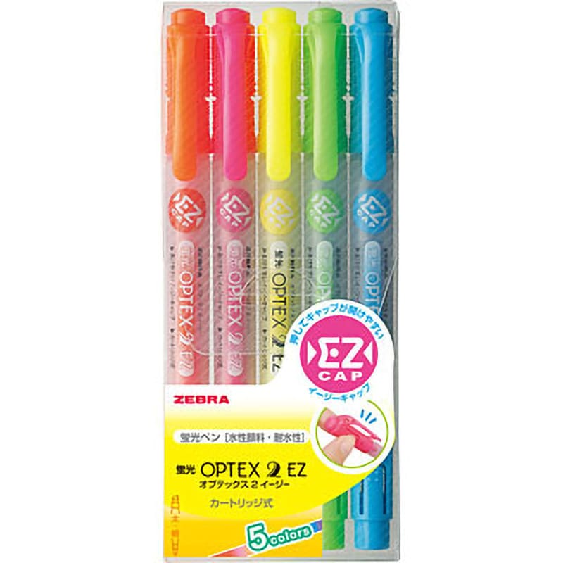 ゼブラ 蛍光ペン オプテックス2 EZ 5色 WKT11-5C - 筆記具