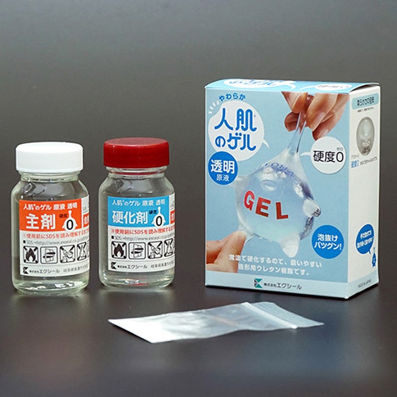 人肌のゲル　エクシール　主剤300ｇ　硬化剤300ｇ　硬度0　常温硬化型 人肌のゲル エクシール 主剤300g 硬化剤300g 硬度0 常温硬化型
