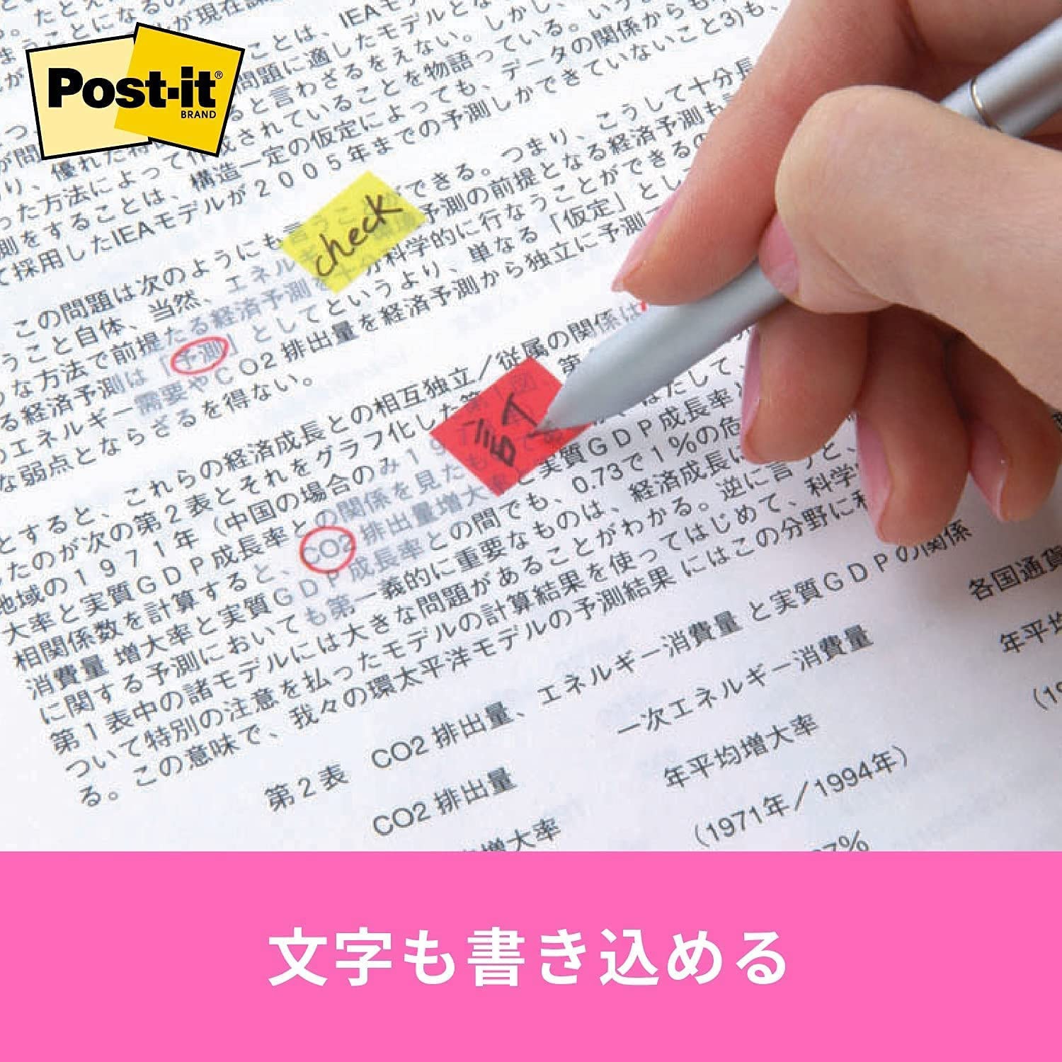 楽天市場】【未来工業】ミライ2号コネクタ適合管：VE82適合