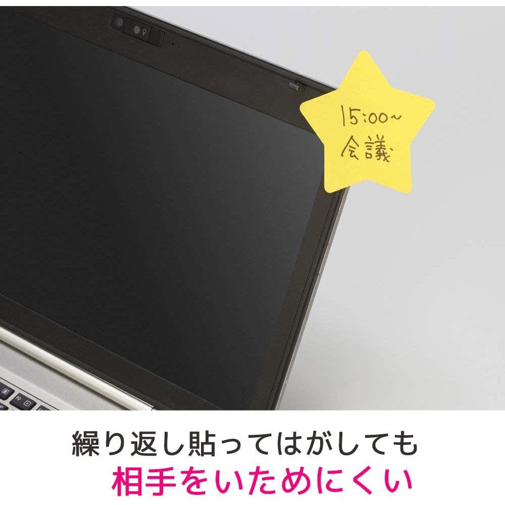 CC-36 ポストイット 通常粘着ふせん カットキューブ 3M