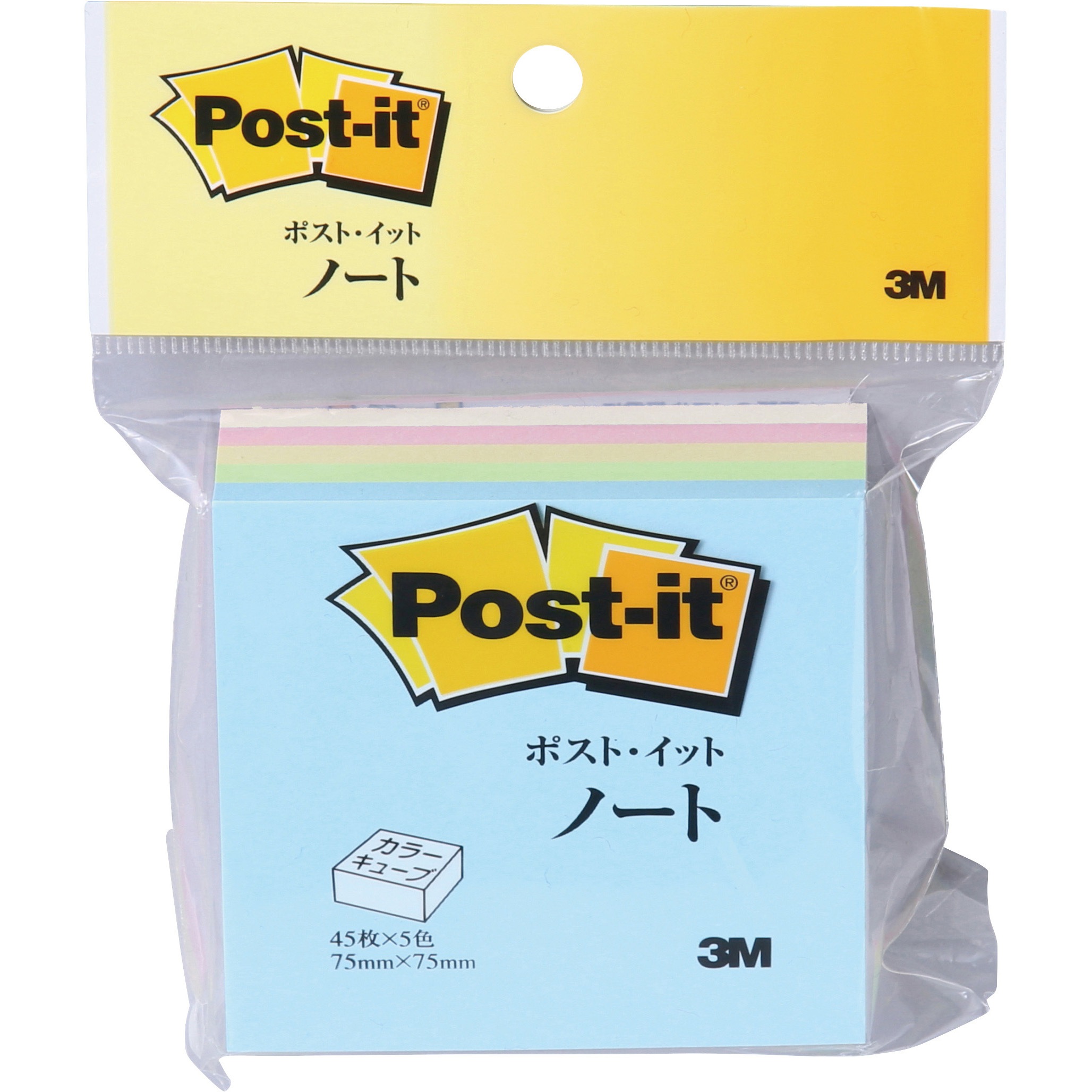 CP-33 ポストイット 通常粘着ふせん ノート カラーキューブ 75×75mm 3M