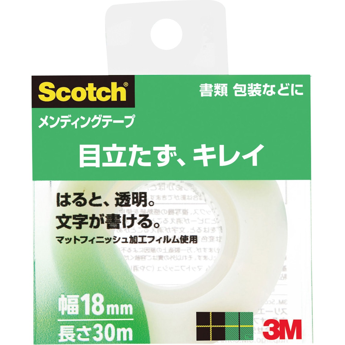 <br>3M Scotchメンディングテープ 大巻<br>（18mm×50m） 810-3-18