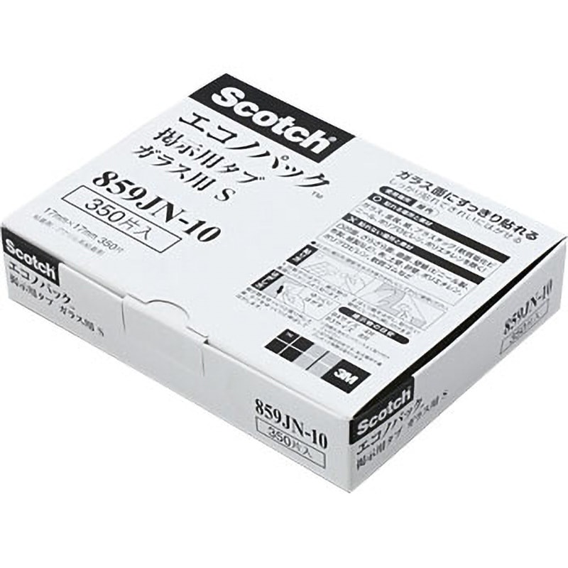 859JN-10 3M スリーエム スコッチ 掲示用両面テープ 一般