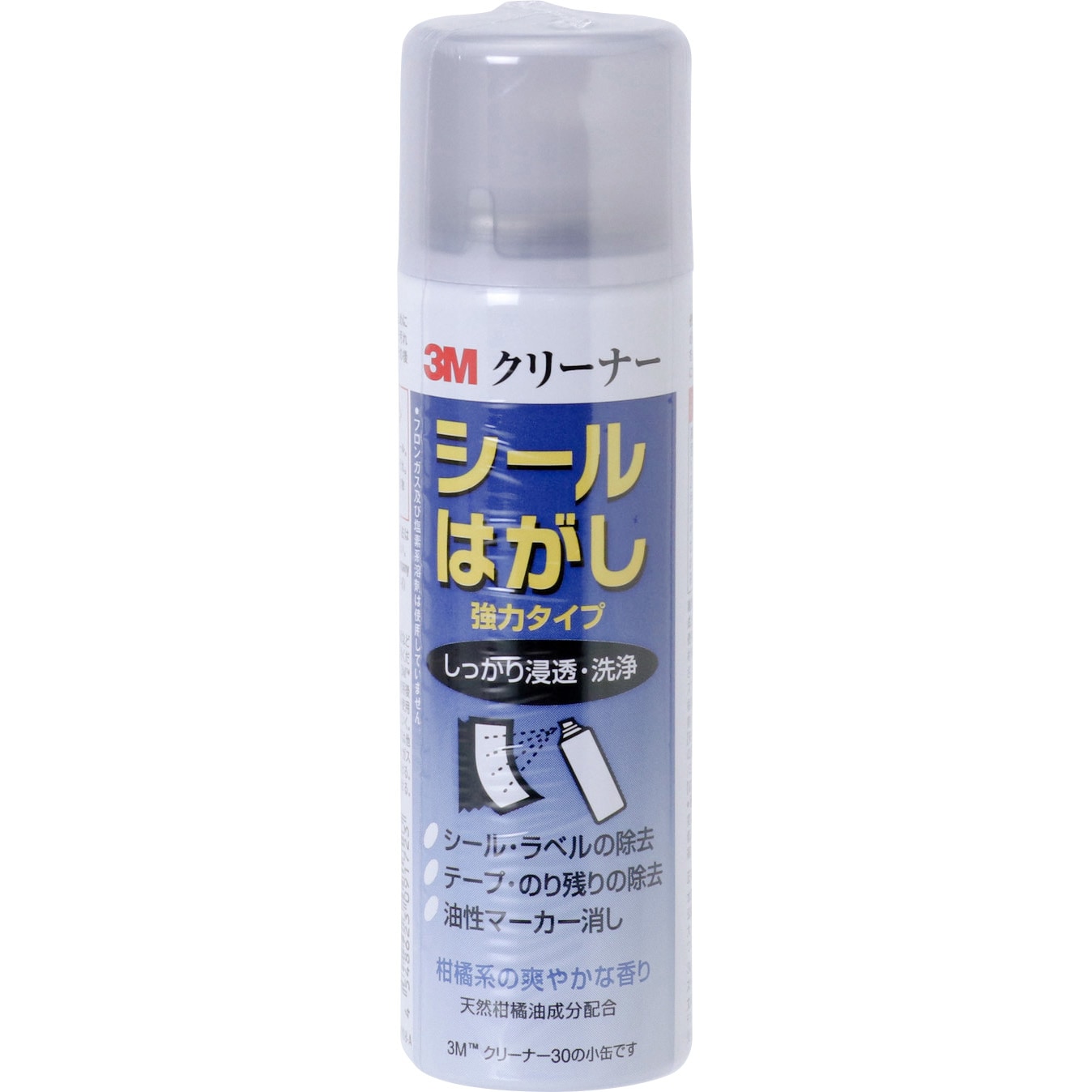 CLEANER30 MINI クリーナー30 1缶(100mL) スリーエム(3M) 【通販サイト