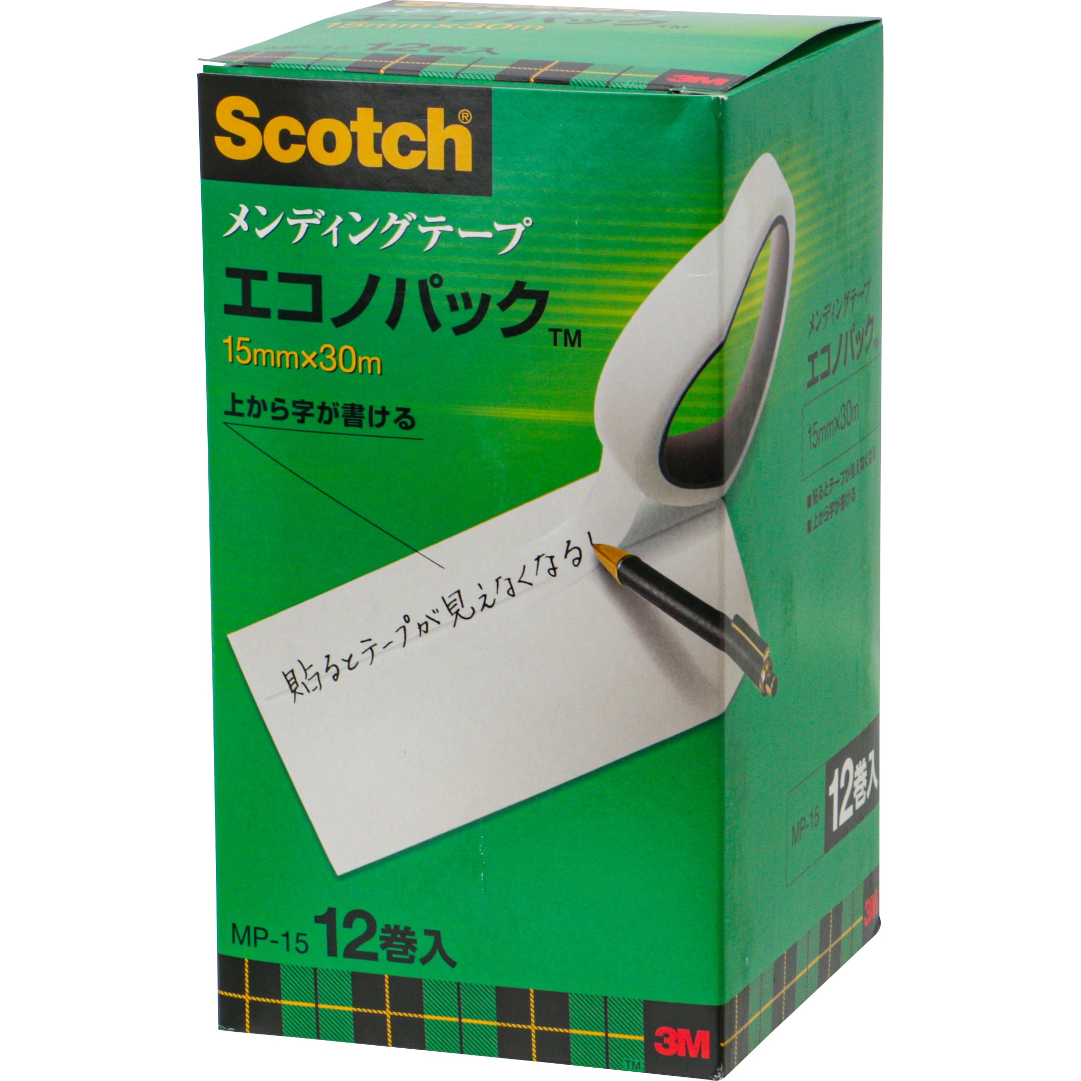 MP-15 3M スリーエム スコッチ メンディングテープ 大巻 3M(スリーエム