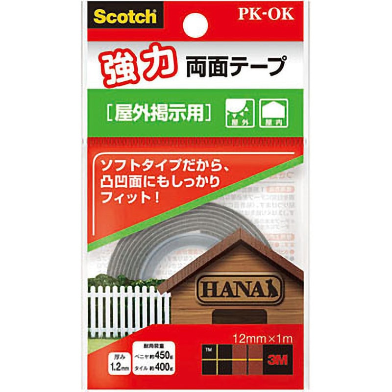 PK-OKR 3M スリーエム スコッチ 超強力両面テープ 3M(スリーエム