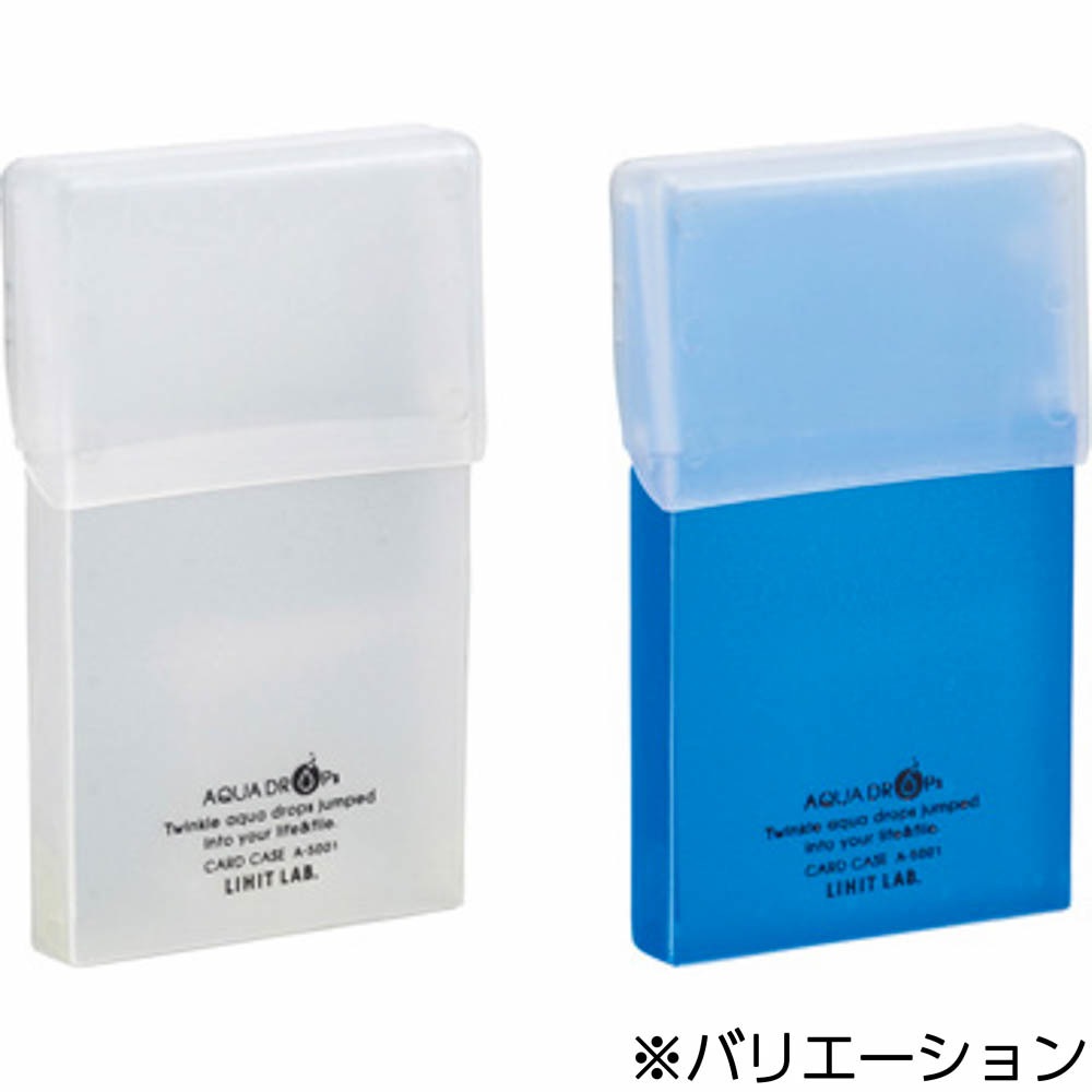 (業務用100セット) LIHITLAB カードホルダー タテ型 A4102-8 青 AQUA DROPs ポイントカードホルダー