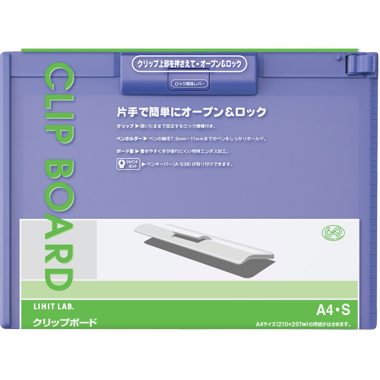 あお様用 LEATT バイク用スポークラップ スポークカバー 72本
