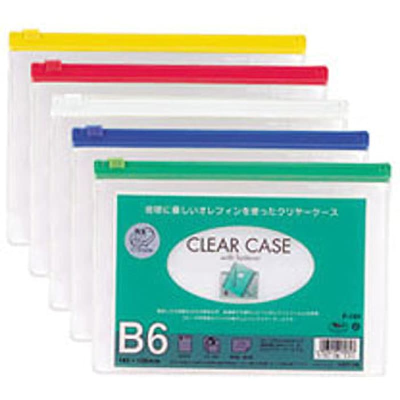 （まとめ） LIHITLAB クリヤーケース F-151 B6S 藍 クリヤーケース（ヨコ型） Ｂ６