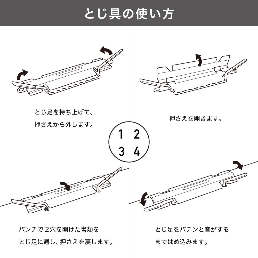 F-3006-5P ルーパーファイル<5冊パック> リヒトラブ タテ型 F-3006-5P ルーパーファイル<5冊パック> リヒトラブ タテ型