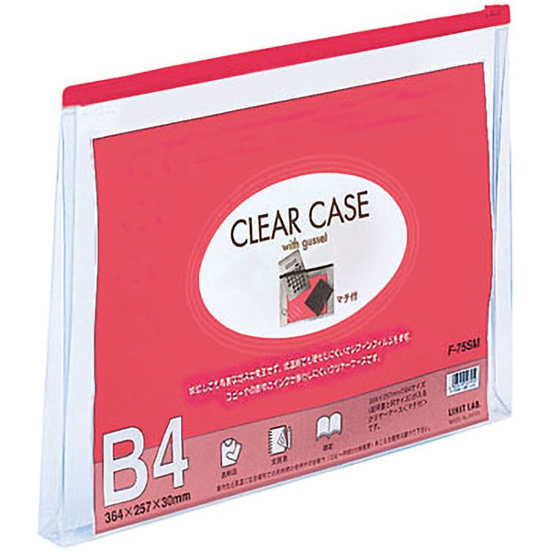 F-75SMアカ　F-75SMアカ クリヤーケース（マチ付） Ｂ４・Ｓ型 赤 リヒトラブ 4903419138998（30セット） クリヤーケース（ヨコ型） Ｂ４マチ付 Ｆ－７５ＳＭ アカ 325548