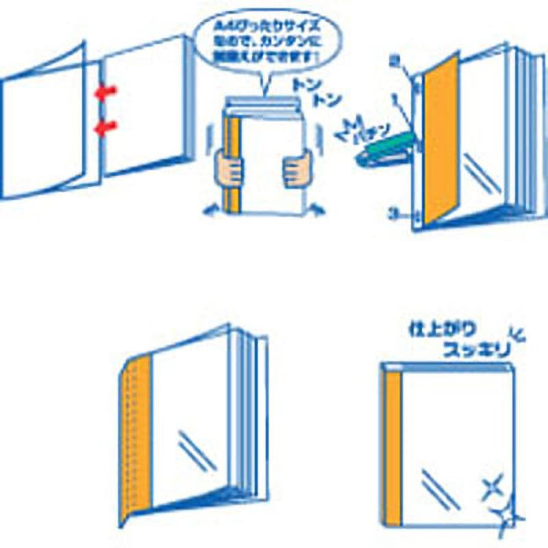 Distinction7冊セット & パラフレ 30573500-1.jpg