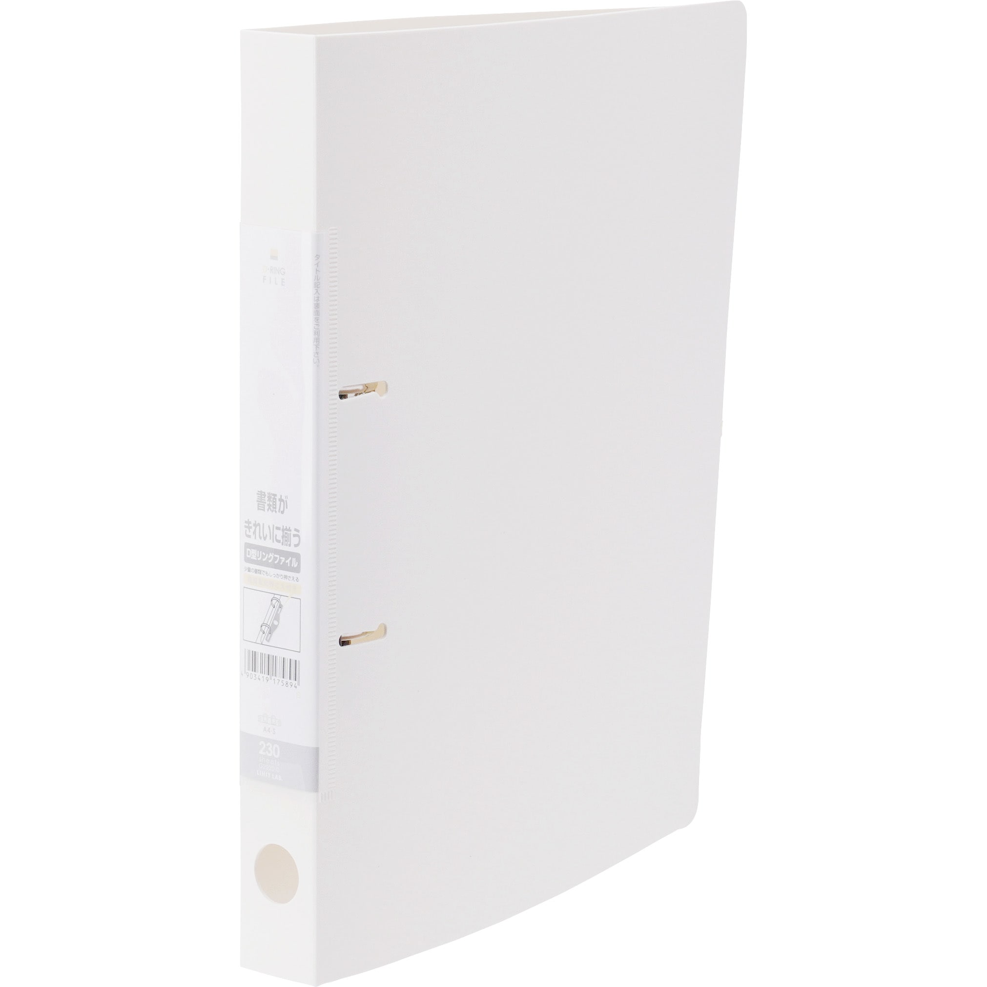 まとめ売り LIHITLAB D型リングファイルG2220-1 A4Sクリヤ10冊 ×3セット 生活用品 インテリア 雑貨 文具 オフィス用品 ファイル バイ[▲][TP] | リヒトラブ リングファイル 2穴 D型 A4 クリヤー G2220-1 | D