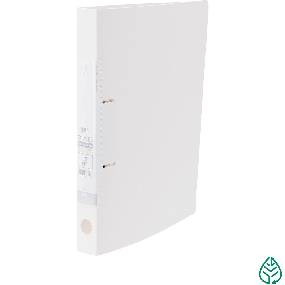 リヒトラボ　Ｄ型リングファイル　G2240-0 白 Amazon | リヒトラブ Dリングファイル A4S 2穴 白 G2240-0 00070055