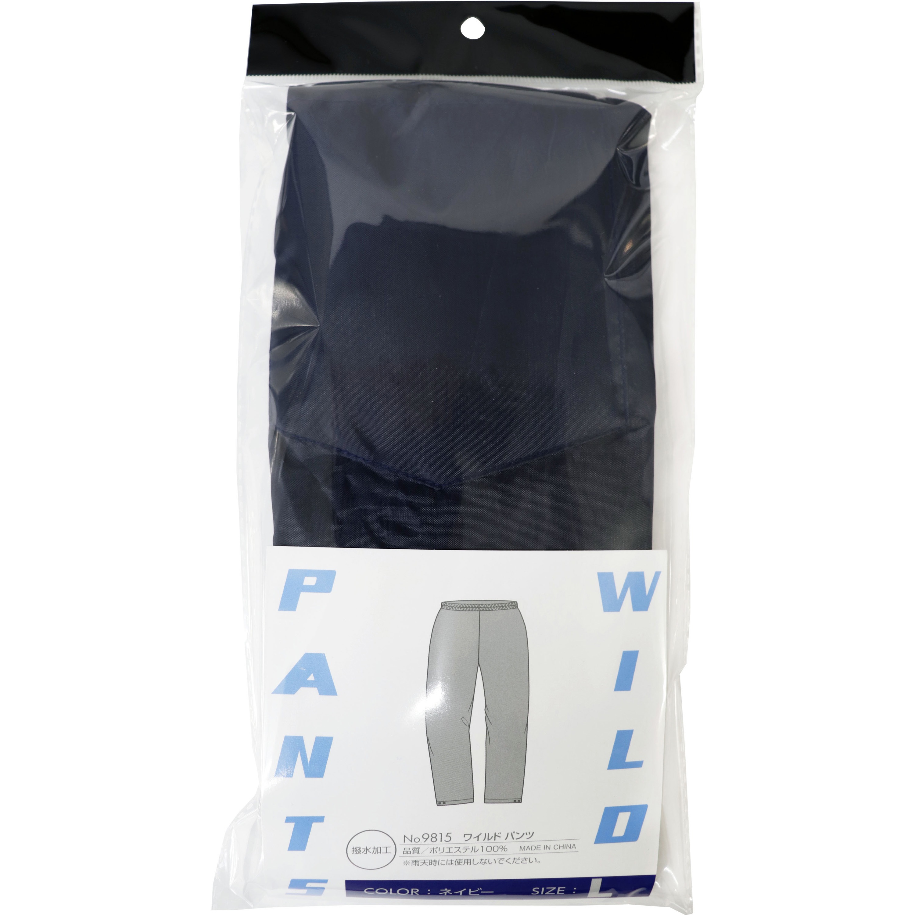9815 ワイルドパンツ FUKUTOKU(福徳産業) サイズL - 【通販モノタロウ】