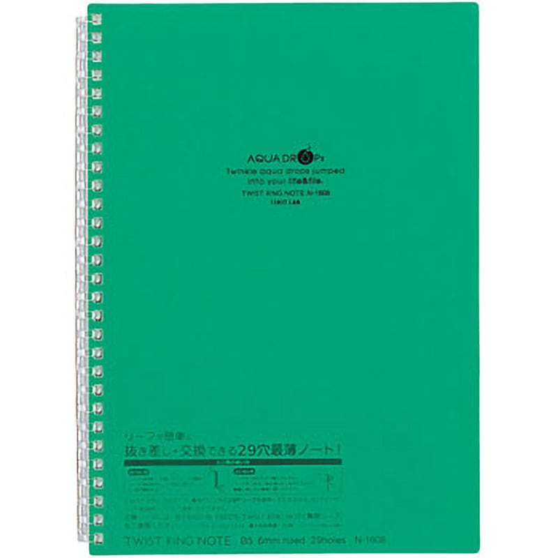 N-1608 ツイストリング・ノート(B5横罫) リヒトラブ 枚数30 セミB5・S