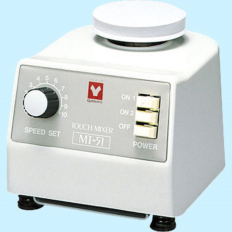 【未使用品】MasterCut MM 56 ミキサー Amazon.co.jp: 山本電気 MICHIBA KITCHEN PRODUCT マスターカット MB