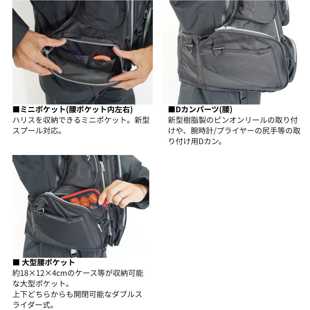 グレー(580321) DF-3626 フローティングベスト DAIWA(ダイワ)[船舶用品
