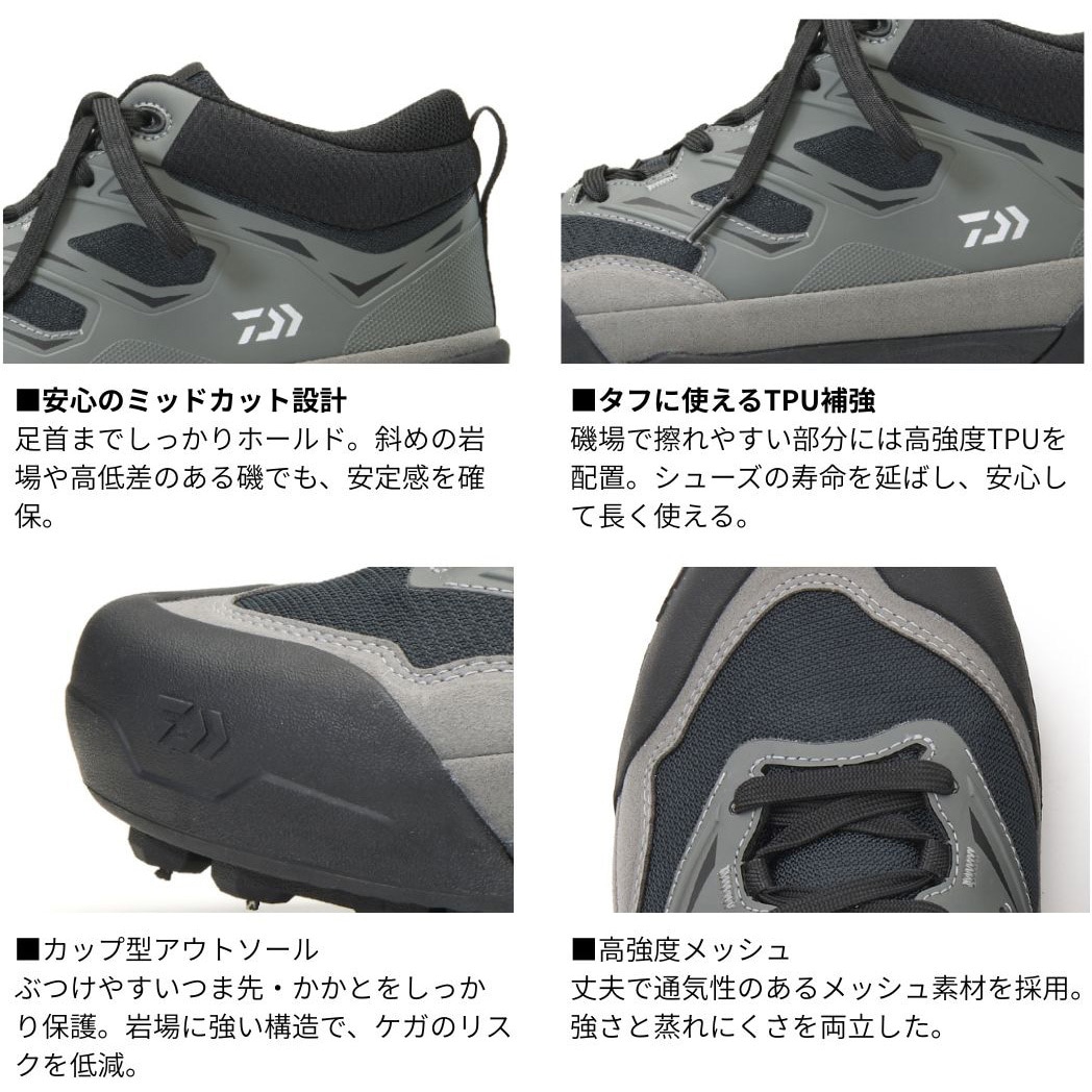 26.5cm(668784) DS-2104 フィッシングシューズ グレー (スパイクソール