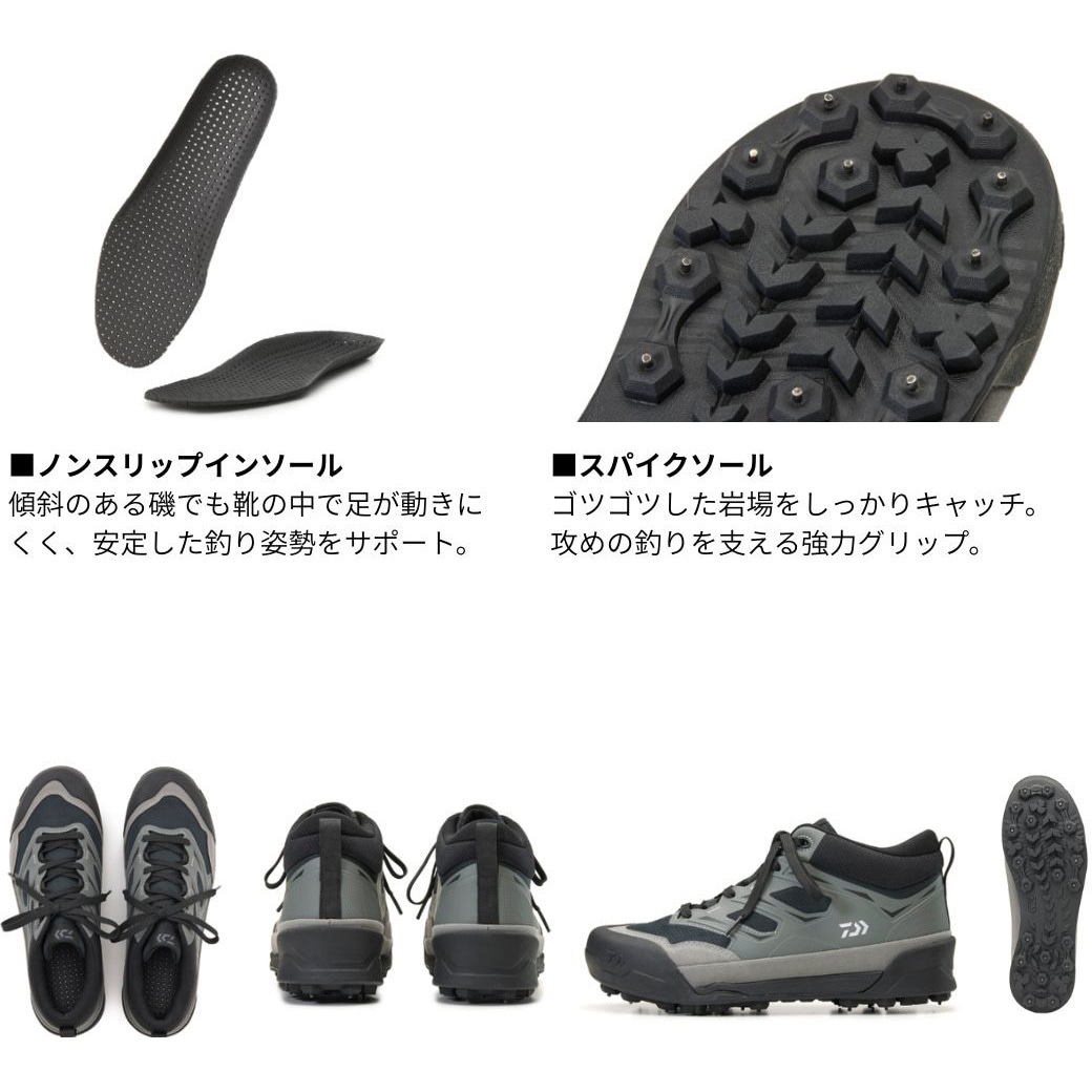 26.0cm(668777) DS-2104 フィッシングシューズ グレー (スパイクソール