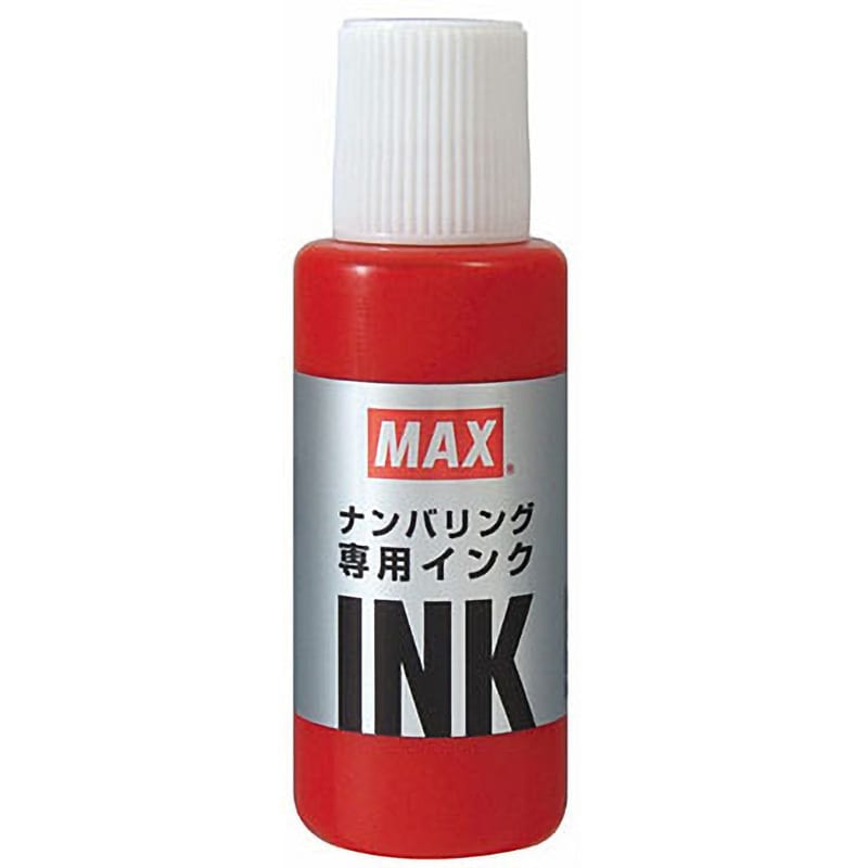 NR-20アカ ナンバリング用インク 1本(20mL) マックス 【通販サイト 
