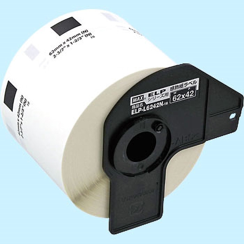 ELP-L6242N-16 上質感熱紙ラベル マックス 幅62mm 1巻 ELP