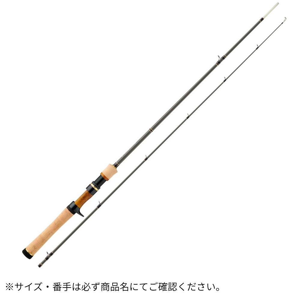 Major　Craft　ファインテールFSG−B632L＋ FSG-B632L+(277813) 新ファインテール ストリームグラスロッド