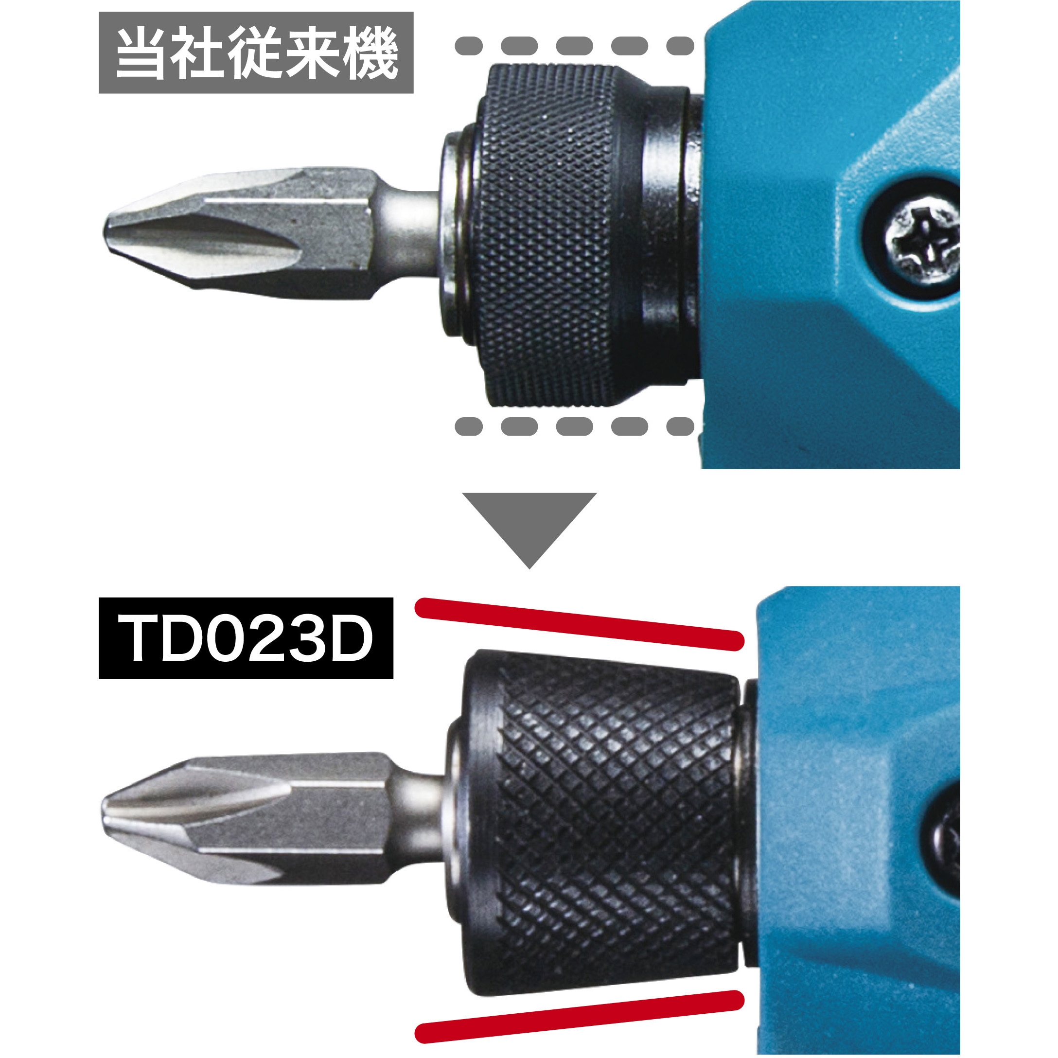 TD023DZ 充電式ペンインパクトドライバ(7．2V) マキタ 7.5V 1.5(別売