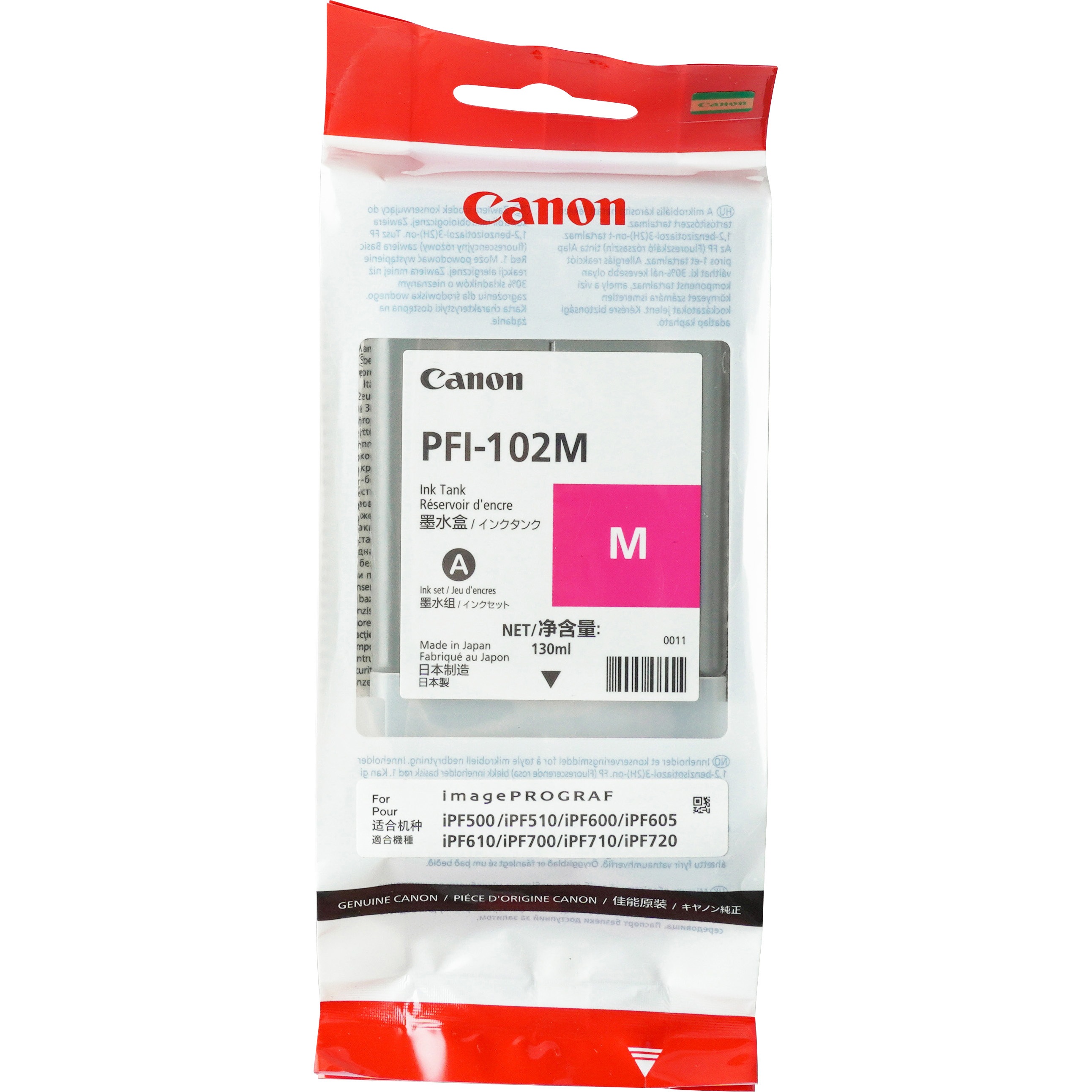 Canon PFI-102 純正 プロッターインク セット