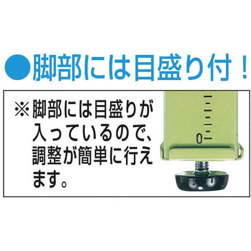 軽量高さ調整作業台(TKK9/耐荷重200kg/サカエリューム天板/H900～1100) スチール 間口900mm奥行600mm