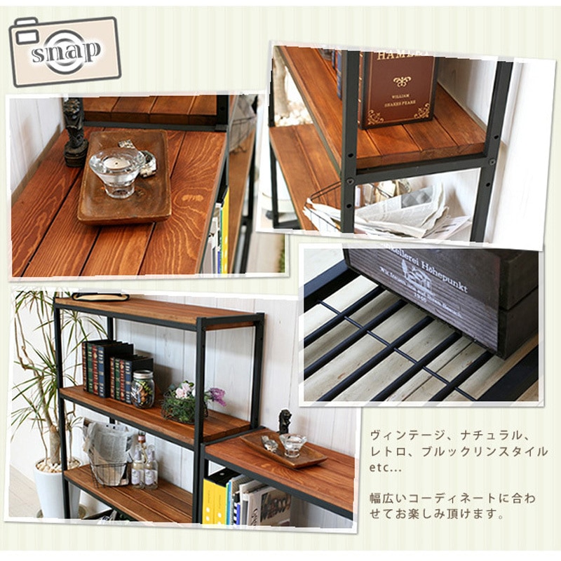 スリム収納　4段棚　収納ラック　木製棚　スリムデザイン 楽天市場】オープンラック 木製 4段 木製ラック 本棚 スリム