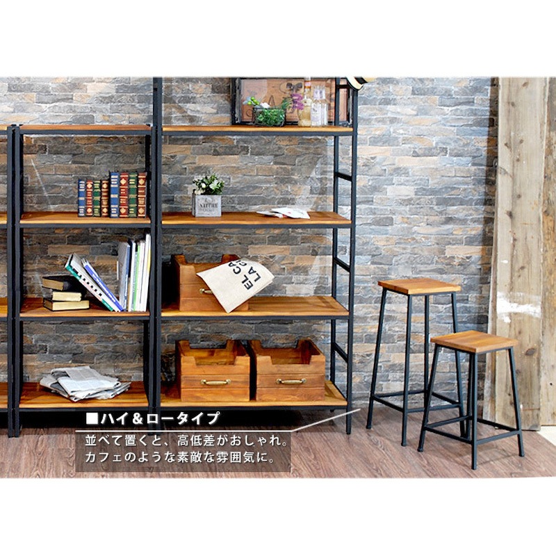 PR-BS49LO スツール 座面天然木 高さ約50/65cm BRICK(ブリック) 住まい