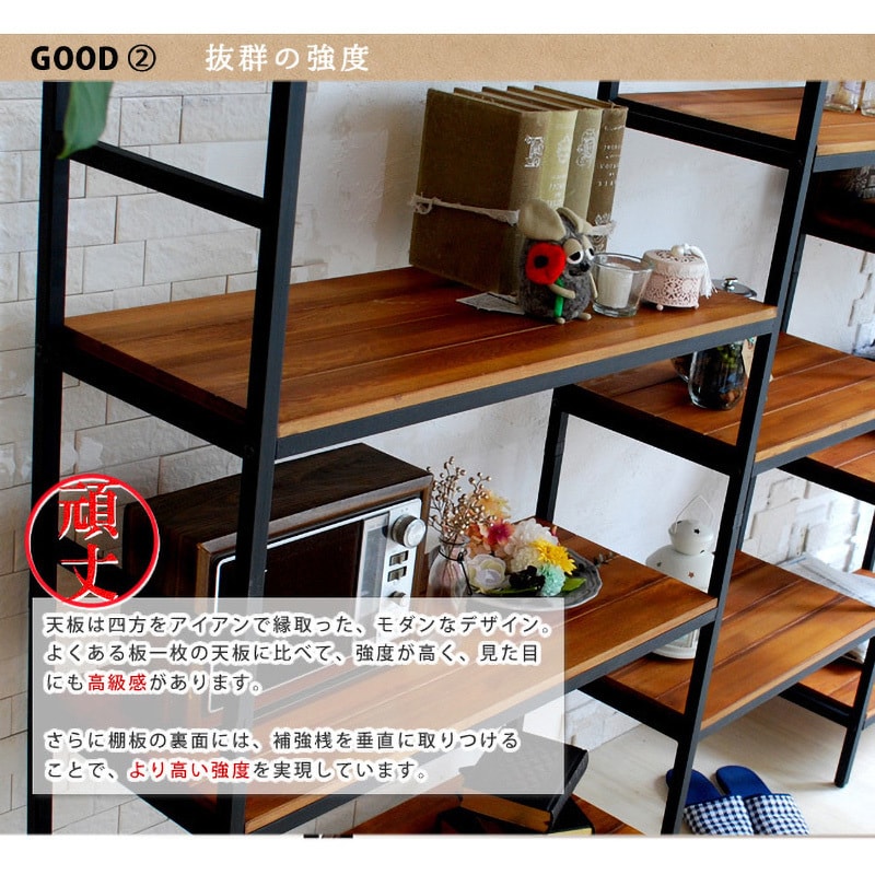 PRU-T8640 ブリックラックシリーズ 追加用棚板 住まいスタイル PRU-T8640 ブリックラックシリーズ 追加用棚板 住まいスタイル