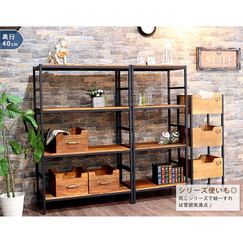 PRU-T8640 ブリックラックシリーズ 追加用棚板 住まいスタイル