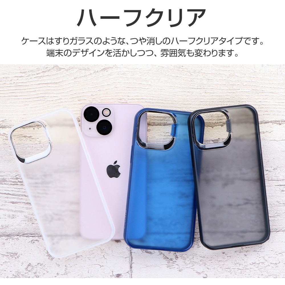 LP-DS21SHSBL iPhone 13 mini スタンド付耐衝撃ハイブリッド