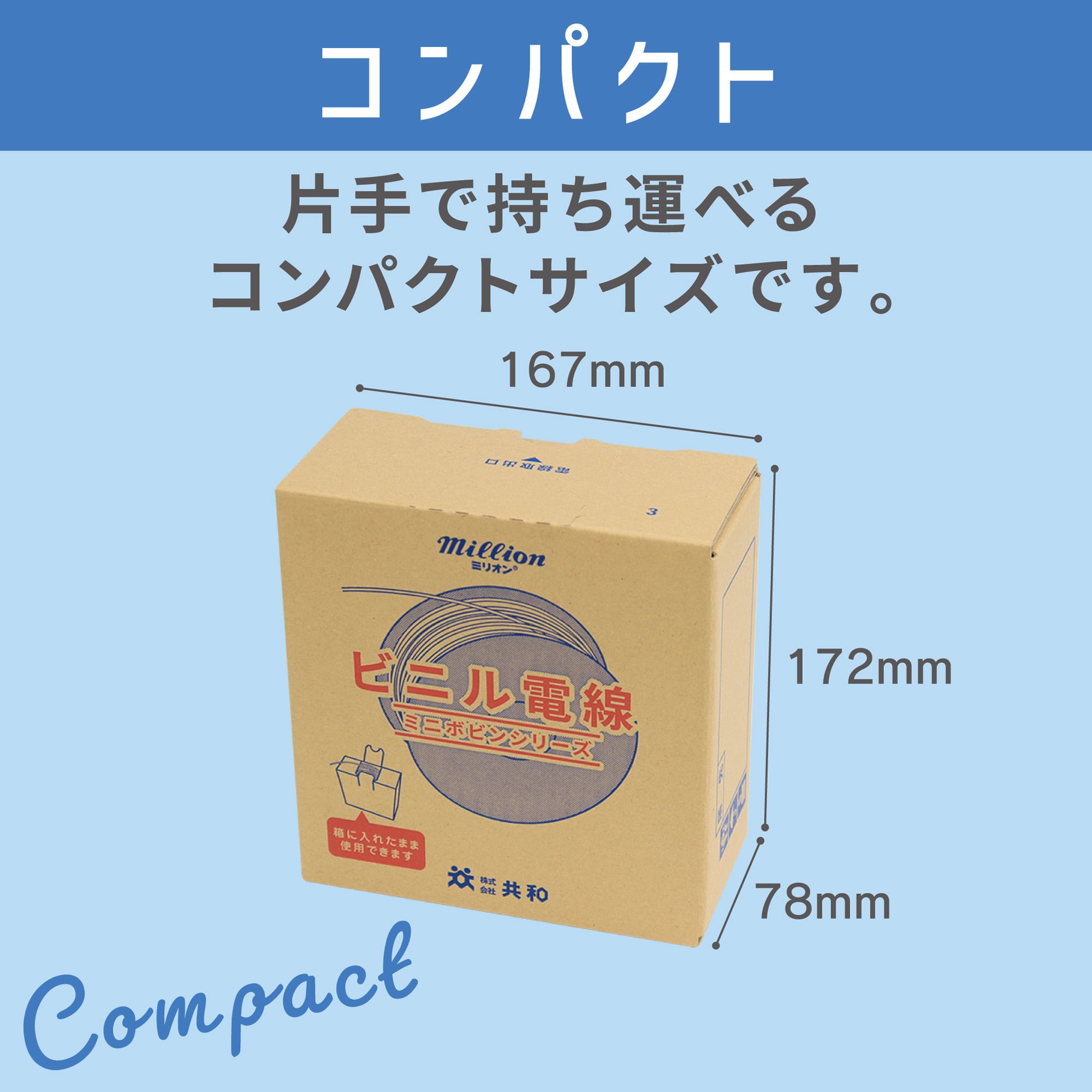 UL1015AWG16-緑/黄SP ビニル電線 ミニボビンシリーズ UL1015 UL1015AWG16-緑/黄SP ビニル電線 ミニボビンシリーズ UL1015