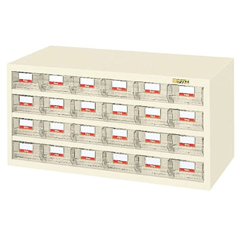 HFW-24TLI ハニーケース 樹脂ボックス サカエ ベージュ色 引出し数24 外寸法900×450×440mm  HFW-24TLI