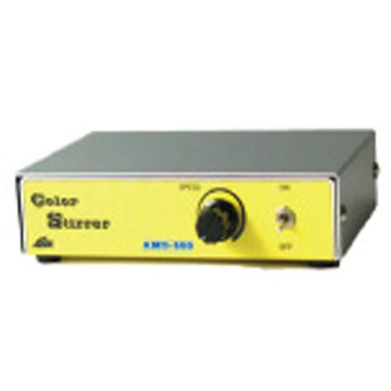 AMG-500YE カラースターラー AMG-500 1台 アサヒ理化製作所 【通販モノタロウ】