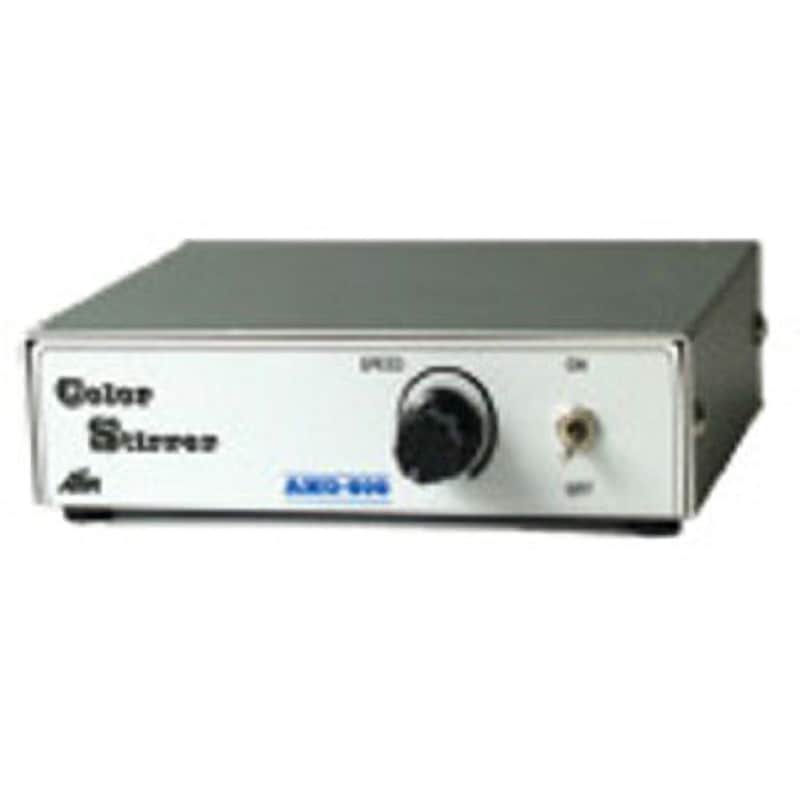 AMG-500WH カラースターラー AMG-500 1台 アサヒ理化製作所 【通販モノタロウ】撹拌・粉砕・混合関連