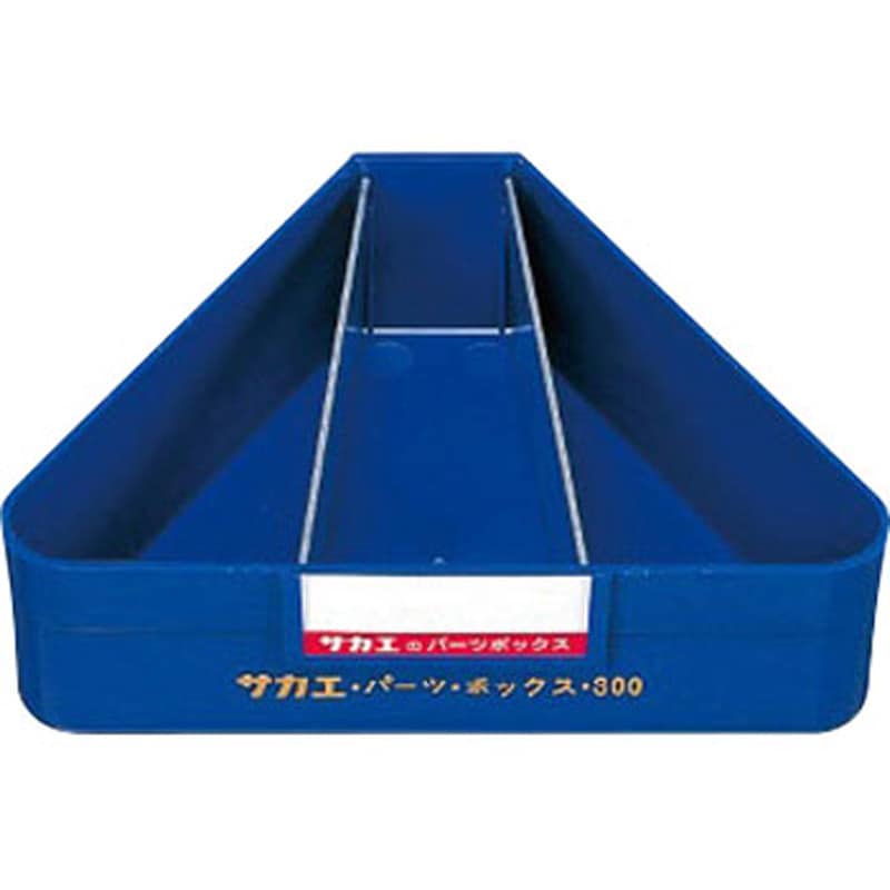 Z-300 パーツボックスZタイプ(ネスティング・スタッキング仕様
