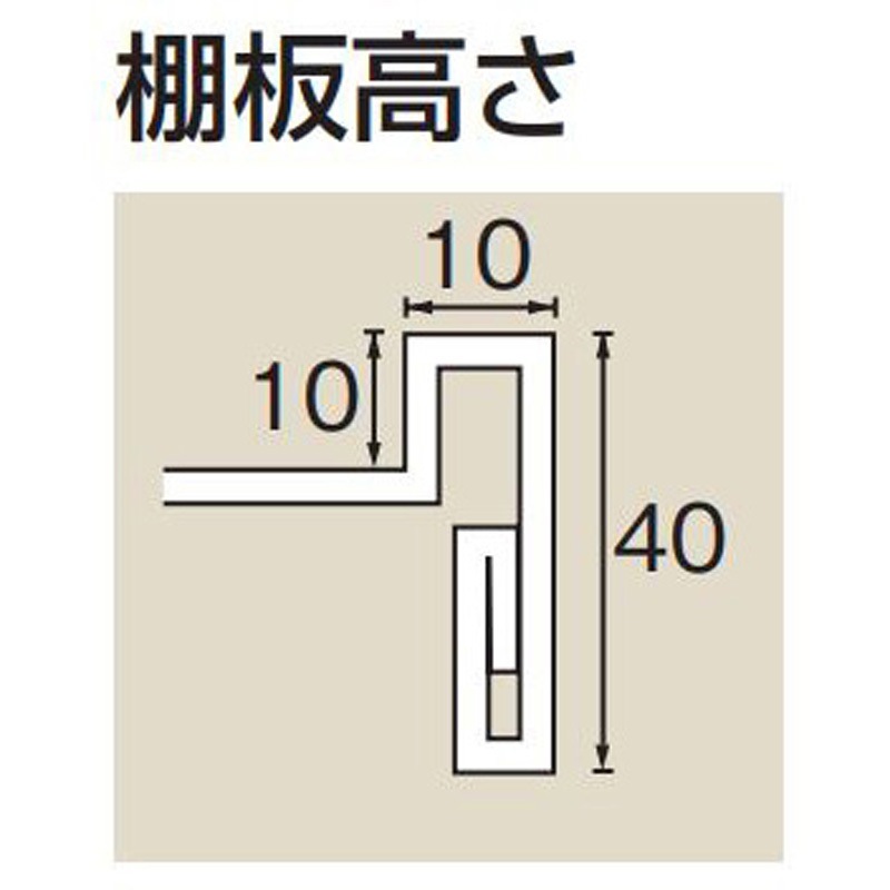 STFW4-10C ステンレスフリーワゴン高さ調整タイプ 棚板浅型仕様 サカエ