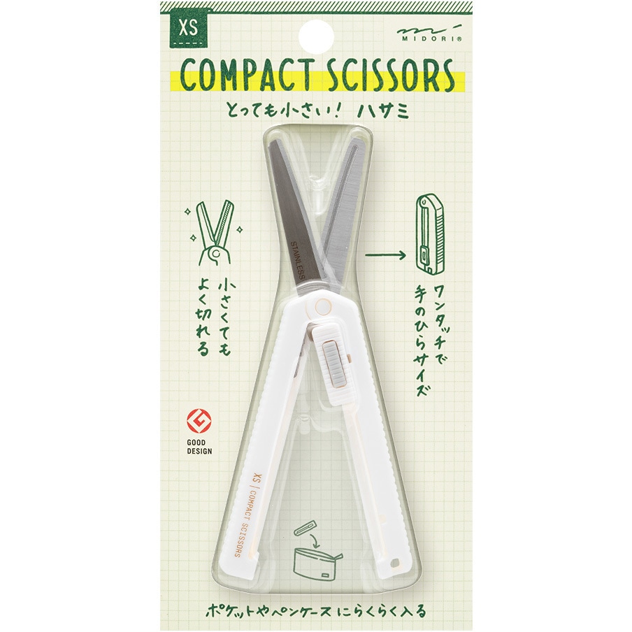 35536006 XS コンパクトハサミ 1個 デザインフィル(ミドリ) 【通販