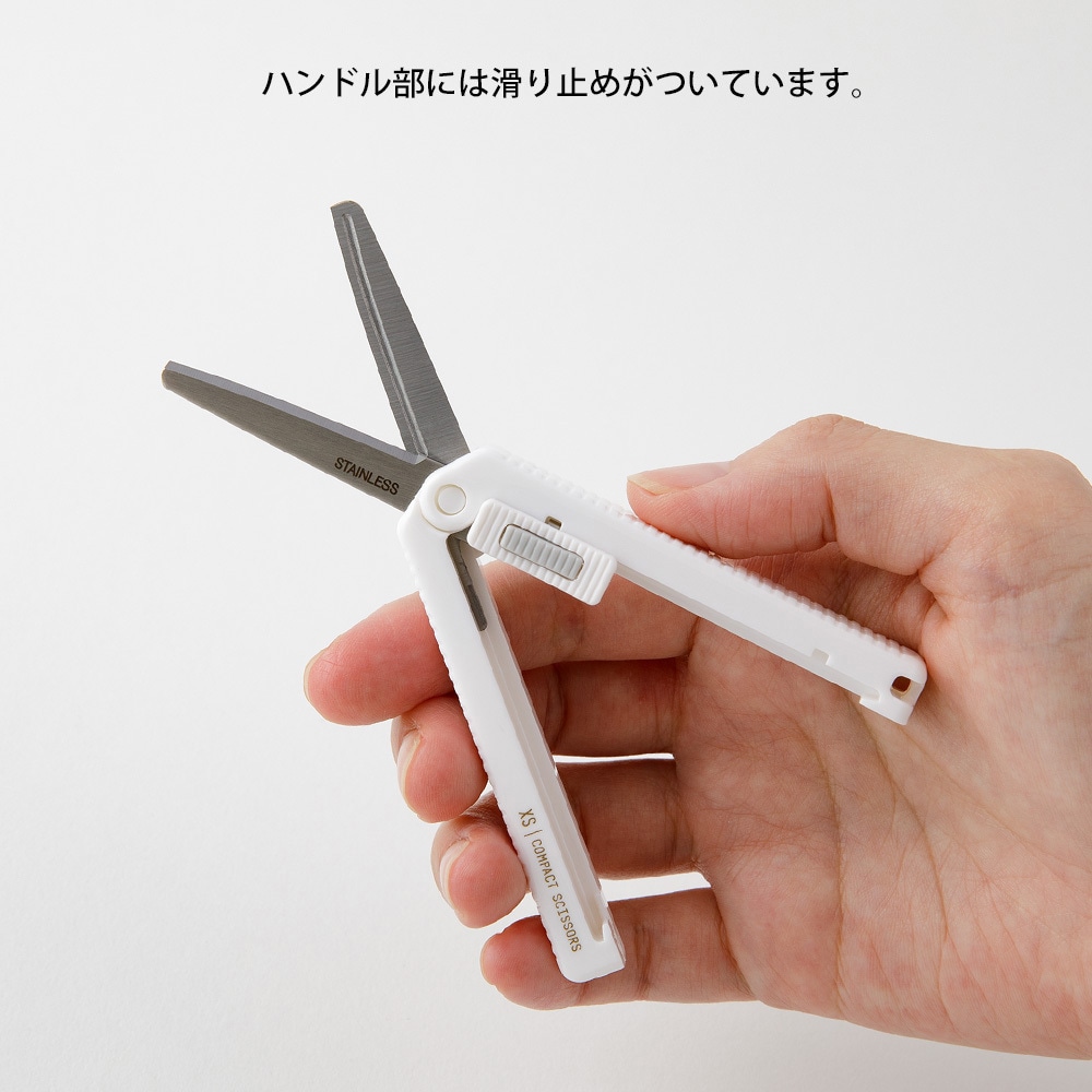 35536006 XS コンパクトハサミ 1個 デザインフィル(ミドリ) 【通販