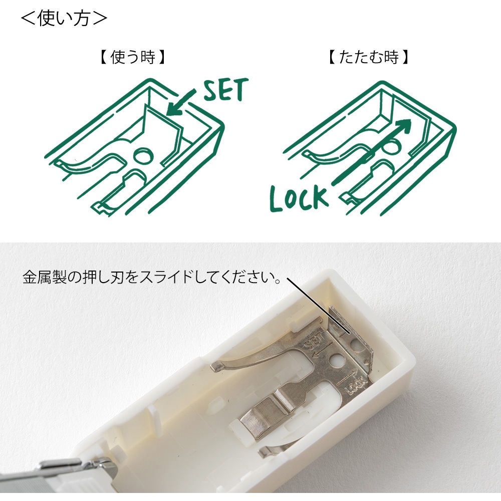 35639006 XS コンパクトホッチキス デザインフィル(ミドリ) 白色